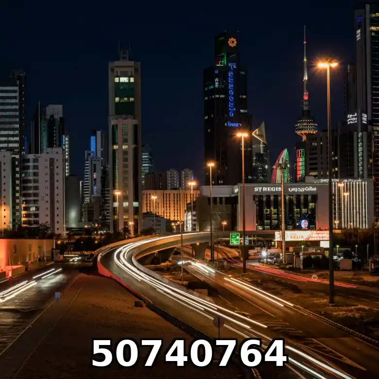 مقوي شبكة الجوال: كيف تختار حلاً عمليًا يحسن الاتصال داخل المكان بدون تعقيد؟