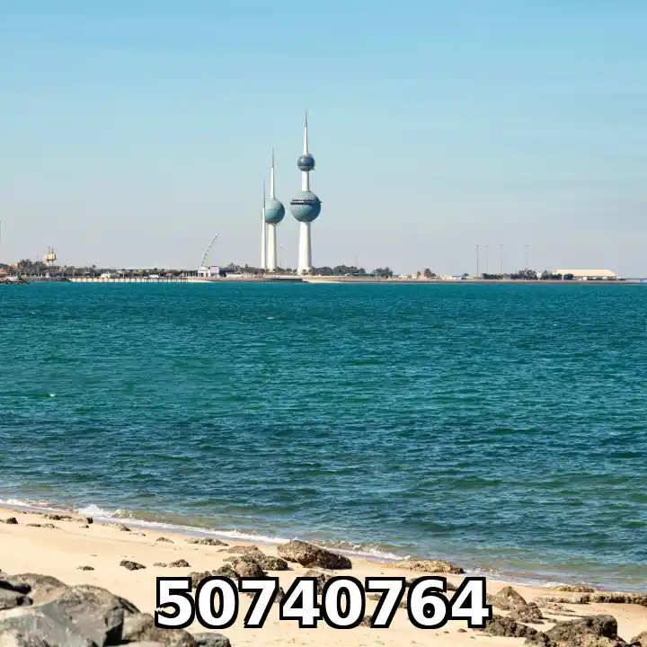 جهاز تقوية ارسال الموبايل الكويت: كيف تختار الحل المناسب قبل أن تشتري؟