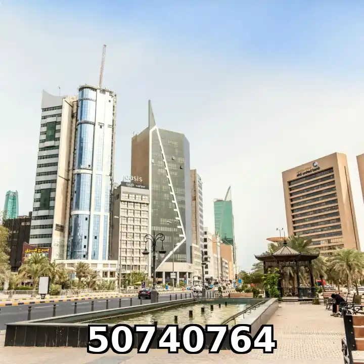 مقوي شبكة للمنزل الكويت: كيف تختار الحل المناسب لتغطية أفضل داخل البيت؟